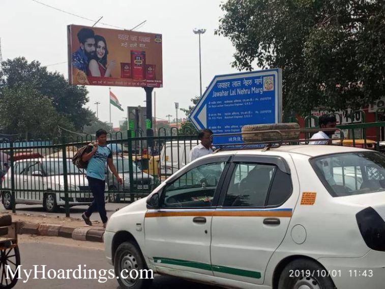 Book Unipole Online in New Delhi, Unipole company New Delhi, Flex Banner Food Plaza towards NDLS Civic Centre